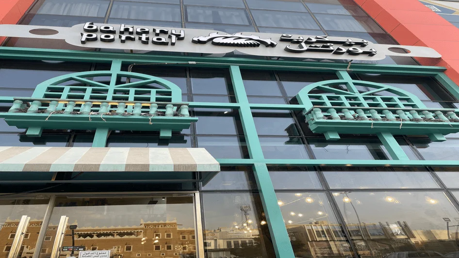 9 أماكن لبيع خبز الكيتو في الرياض صحي ومضمون