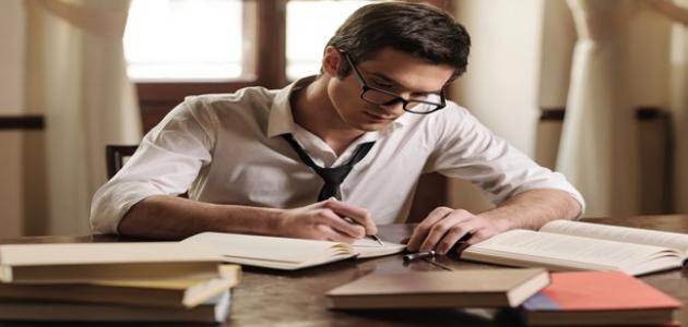 20 خاتمة بحث أدبي مميزة منسقة وجاهزة للطباعة