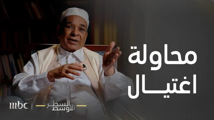 فيديو يكشف سبب منع معمر القذافي بث أغاني عبد الحليم وأم كلثوم في ليبيا